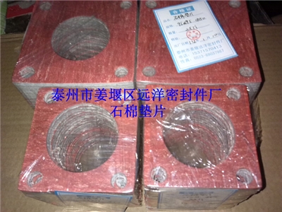 1548147463232844.jpg 5-1.jpg