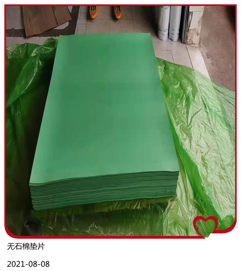 O1CN01erzaQS1s5WDOd7Psu_!!1087285715.png O1CN01erzaQS1s5WDOd7Psu_!!1087285715.png